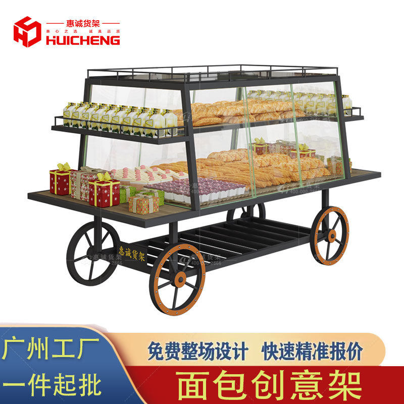 商业街活动展示宣传车门店业用摆摊小推车促销面包车奶茶摊位花车