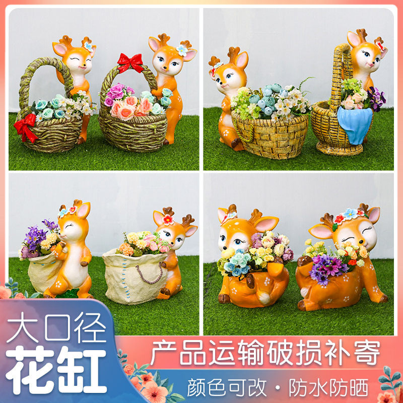 卡通梅花鹿花盆树脂工艺品花园庭院阳台装饰创意大号动物造型花缸