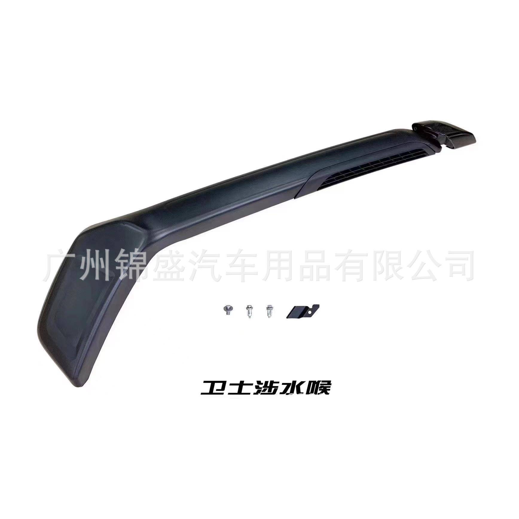 陆虎卫士涉水喉备胎侧包爬梯行李架landroverdefender