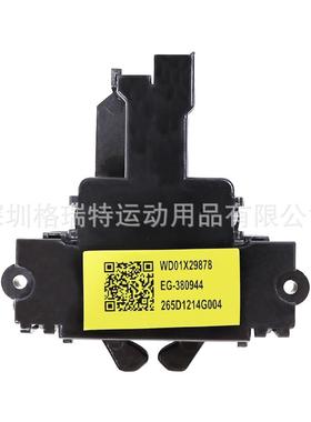 WD01X29878洗碗机门闩锁-替代AP7176296、WD01X27701