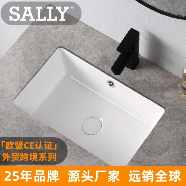 可外贸出口金莎丽陶瓷脸盆家用卫生间台下陶瓷脸盘
