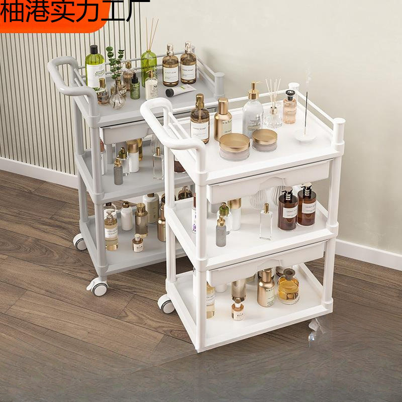 院理发店抽屉款手推车ABS塑料万向轮带扶手家用小推车置物架