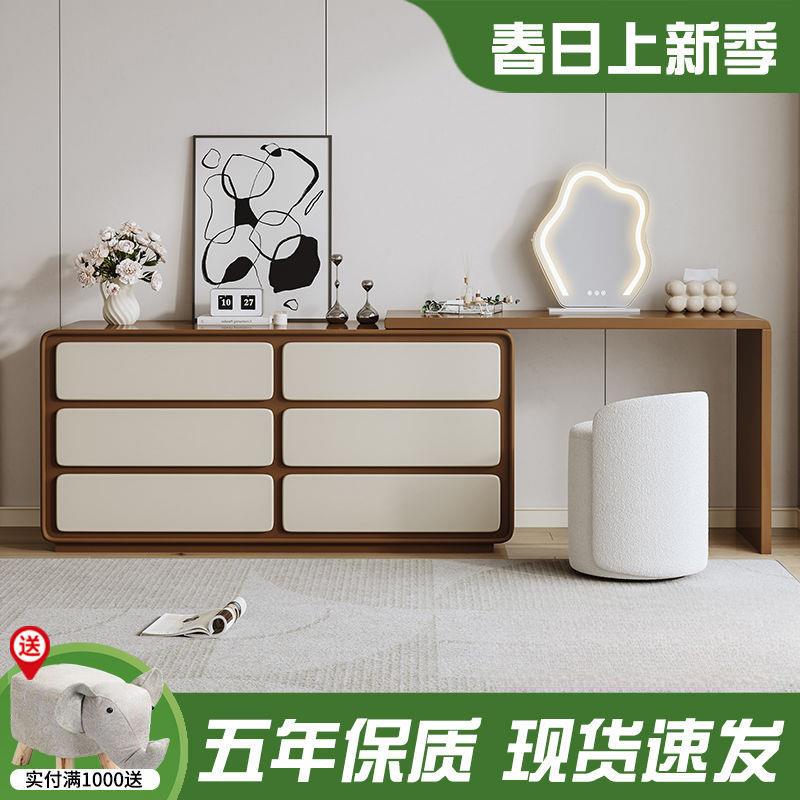 中古梳妆台斗柜一体卧室简约现代复古化妆柜伸缩转角梳妆台实木