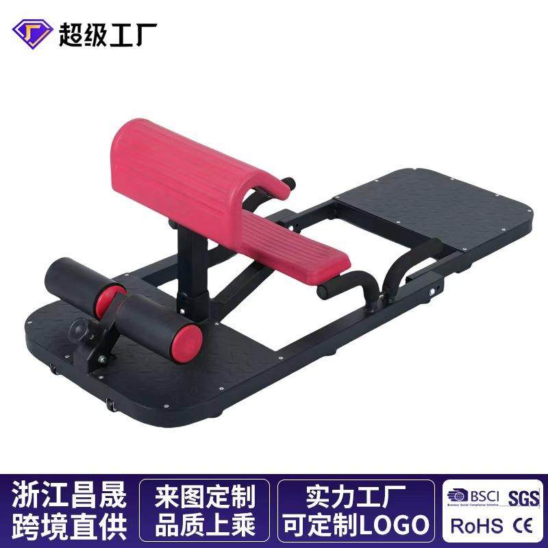 可调节深蹲器直销家用商用美臀健腹塑形器练腿机,机械设备,其他机械设备,淘宝优惠券,粉丝福利购,淘宝优惠卷