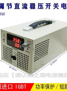 2000W电压可调开关电源175V180V185V200V300V400V450V500V600V
