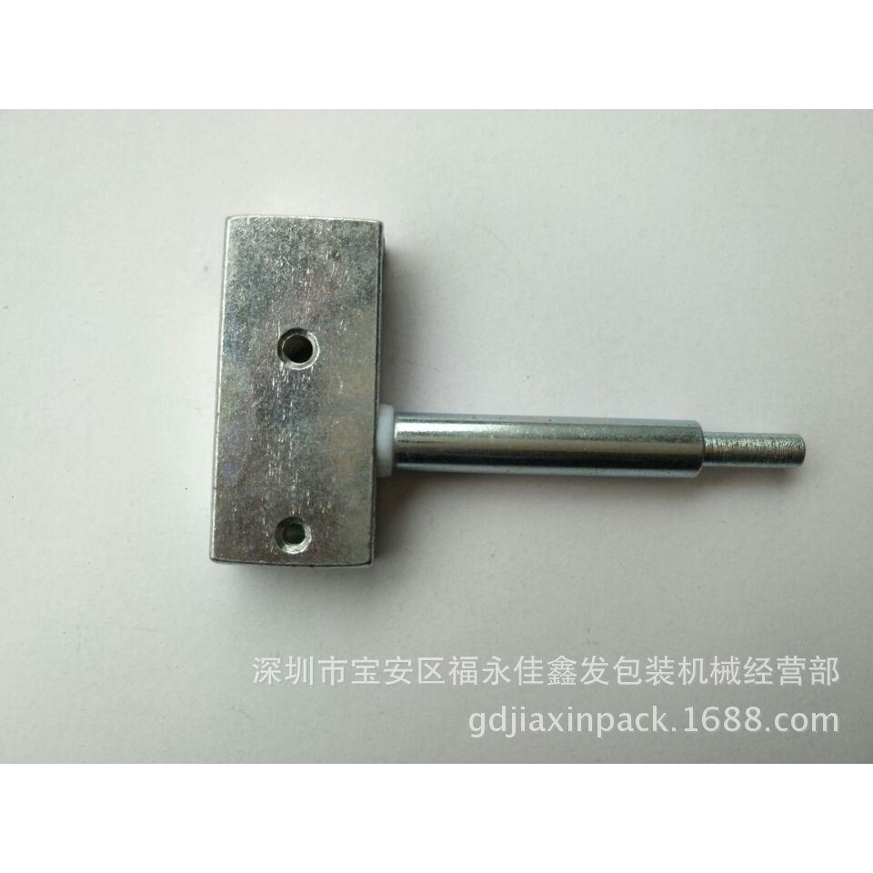 L型封切机配件发热刀片接头方块座加热切刀夹方块座端子接线座