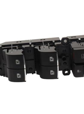 直销适用于丰田凯美瑞RAV4玻璃升降器开关84040-12150