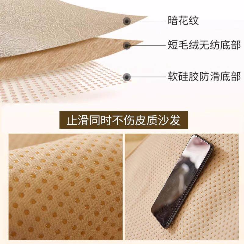 欧式沙发垫四季用套201-沙发罩全包沙发垫子盖皮约通坐垫防滑奢简