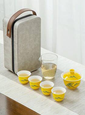 黄色红色旅行茶便29143式具套杯装快客携陶瓷茶具户外泡茶杯盖碗