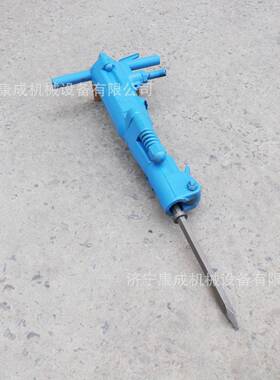 B4B7小型手持式风动破碎机井开下破采矿用水泥路面碎镐8UWD7风镐