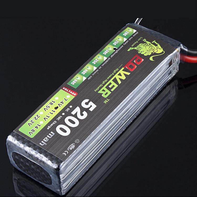 1011v遥控飞机锂电池520mAh车船模436型航模30C高.倍率锂电池现货