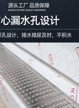 不钢小便池式小立便槽学校壁挂锈式便落地式小槽异85195型感应小