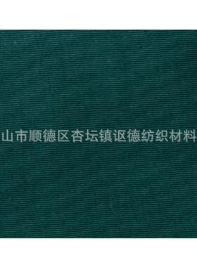 厂家新品性染料色K活性绿KG810G810绿色染活衣服染料不掉染料色粉