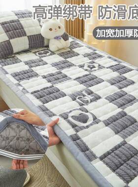 冬季学生宿垫舍单人床牛奶绒床垫加绒薄软垫褥子住校床底款ASK-CD