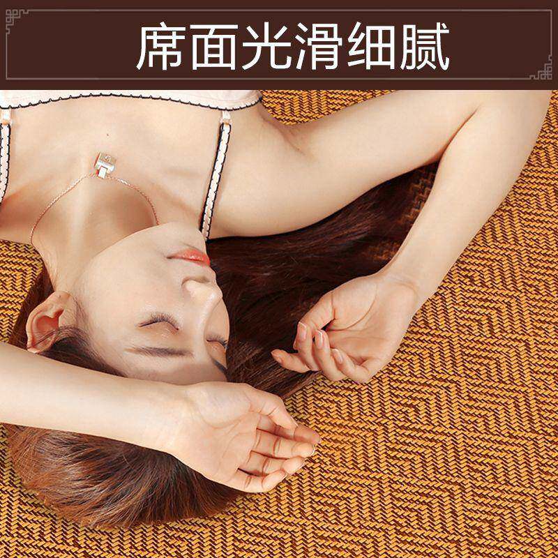 真藤席顺威家纺冰丝床凉席单人舍夏季子家用双人可宿席折叠式工厂