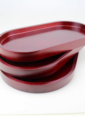 红色椭圆盘实木托盘木质茶盘果盘水酒店宾馆家CGX用木餐盘木收纳