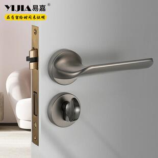 易嘉代简约分现体式拉丝室内门锁室内门锁音锁房门静锁卫生间门体