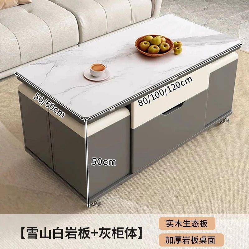 板升降茶岩餐桌两用小能户型简约现ZFY代客厅创几意家具多功折叠