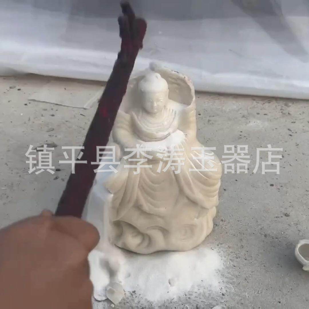 佛32185366创意收藏仿白玉树脂佛像佛祖摆设夜光佛有摆中件退使用
