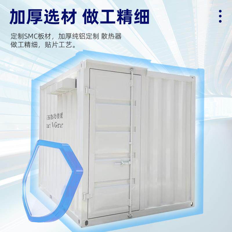 静止式无功补偿装置模块咨询客服化SVG动态发生高快速器补偿压击
