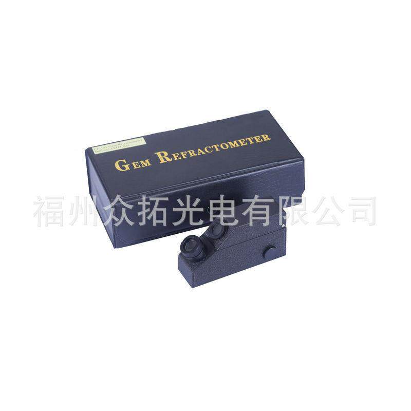 石鉴仪定工具珠宝鉴定器宝石光RHG-181(学折射折便仪携宝式钻石检