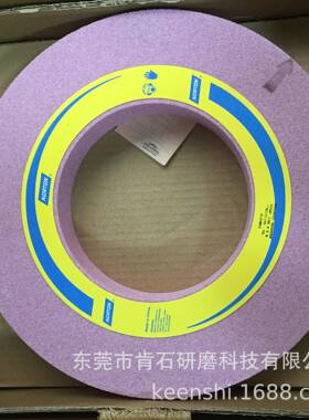 OXRTON25A红色铬钢玉大水磨轮外圆磨25A400*5床砂PNA400X5020