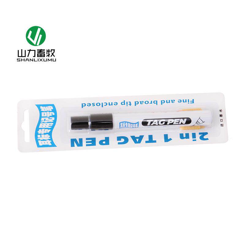 耳牌记标号笔猪牛羊耳牌黑色写字笔动物标记XAO号笔兽用标识牌笔