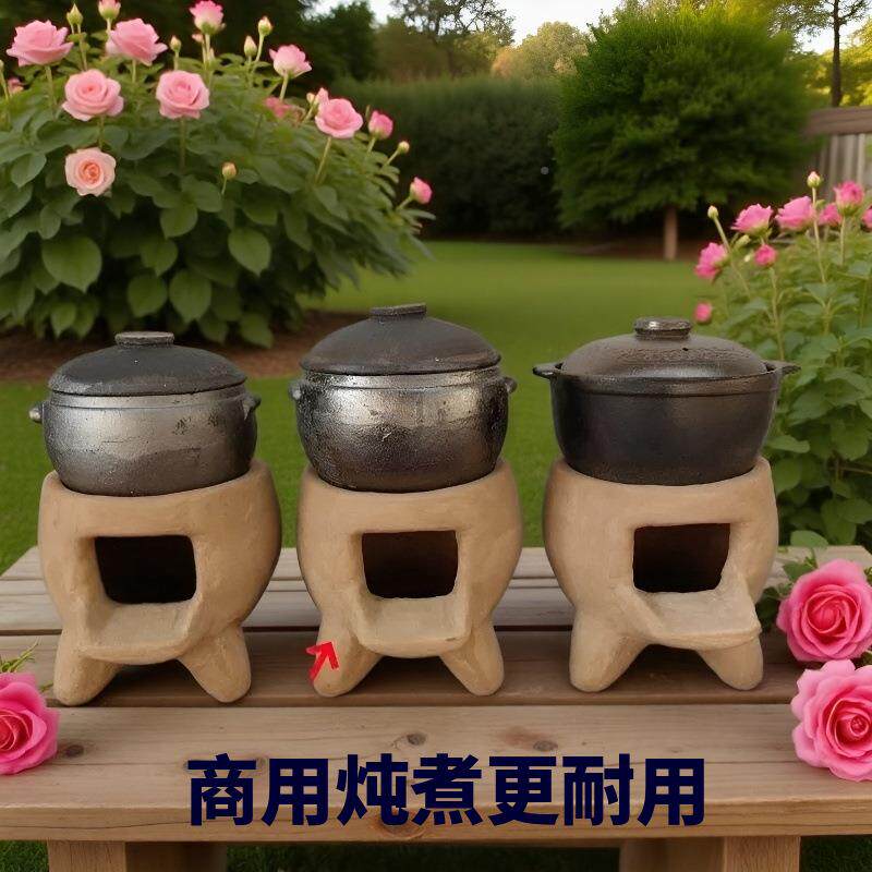 土灶农乐家炉手工泥炉小土ICU灶泥炖鸡柴火炉砂锅煨鸡汤土炉子炭