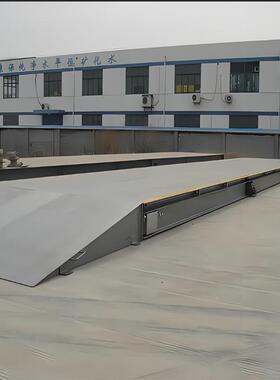 广东龙地磅厂家带引坡下免基础SCS-100粤地磅斜坡一体00吨16/上11