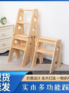木梯子家实庭楼家用梯AL102113折叠梯室能内梯凳可当椅子多功两用