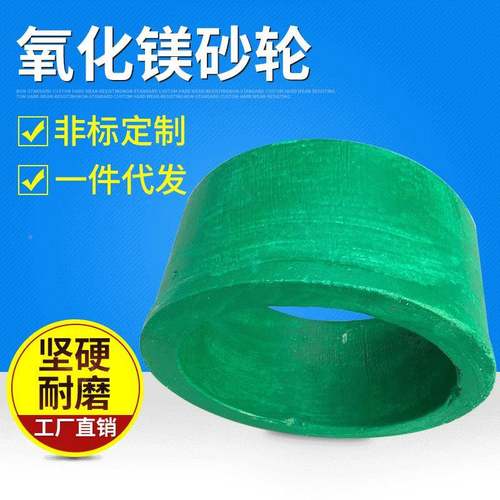 工水厂供应磨刀轮机专磨用砂轮LUB水砂轮端面磨砂轮泥砂棕刚玉砂