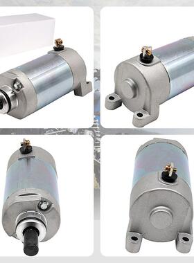 动机马达YF895M250/起YFM250X/RAPTOR20沙滩车启动电机配件