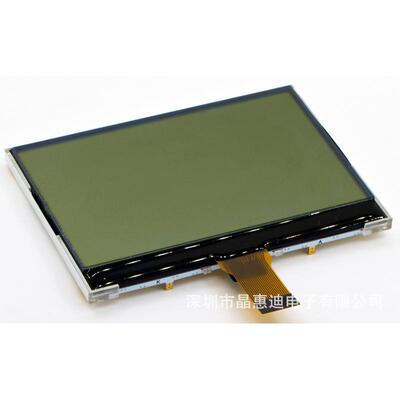 240160厂液串屏口COG点阵单色屏HIM白底黑字晶工生产