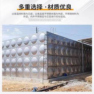 656厂家不锈钢水箱组次合式 活模二供水水生箱冲压板消防储水