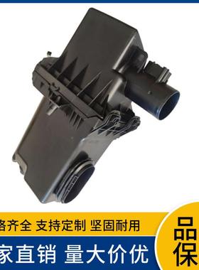 7700-全37340新适空用17700-37普锐斯2016款滤壳17700371340