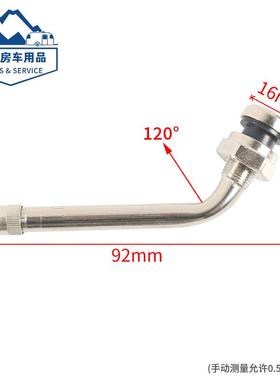 轮胎气门嘴大巴嘴嘴卡车半型黄3498挂铜重轮胎气门杆适用房气车大