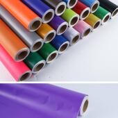 家直防水自缸粘柔光纯色广告贴电脑刻厂字墙贴鱼DVX贴不干胶即时