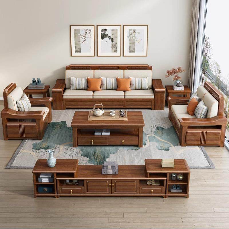 全实质木沙发户客厅现代中式沙发带贵转角妃木小型客厅家具KAQ沙