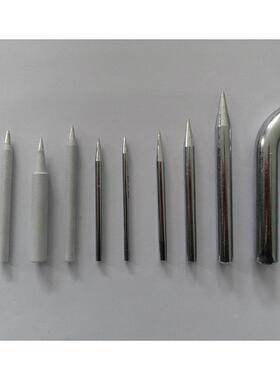 实益牌铜电烙铁头氧焊接无渡铁锡合铁200W金电烙配件