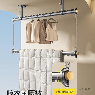 上下双层家用 悬挂侧装 衣杆阳固台定式 晾F98595J5衣边架吊杆晾顶装