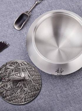 商务叶礼品静悟纯锡茶罐静悟茶叶金属锡罐储茶罐雕刻工厂公司密lo