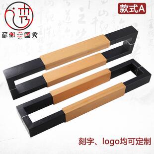 现代璃门实木拉手推手拉玻璃不锈钢拉木门原42545玻木把手现门货