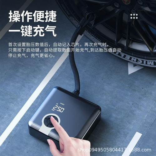 车载充气泵自行电动轮胎打气便线携无数显户外打气894筒大功泵率