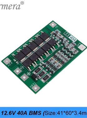 2VDVB3B0Ah35Ah摩车电池储物箱电池盒18650支架3托S140AMS带焊锡