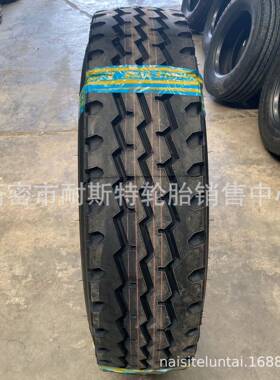 全钢丝卡车轮胎900r201000/1100r2东01200r-2020风风92神三角轮胎