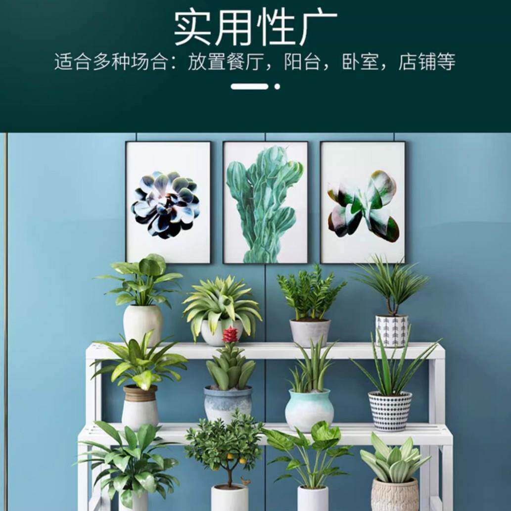 全钢花置物架阳轮落地式客厅新款阶台梯架带户外庭铁艺阶梯架院多