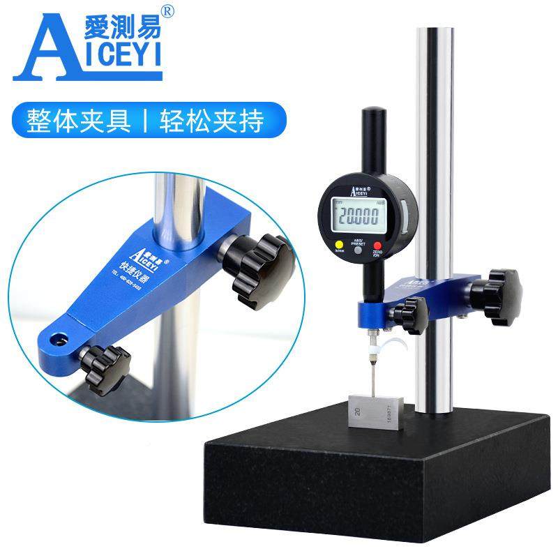 数显度计245厂家精度数显测量尺百分表高千分高表度规电子高深度