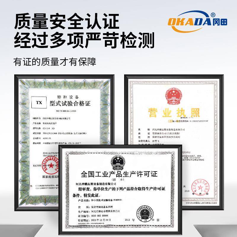 直行搬运坦克地牛车【直行】小机坦克转向械坦克轮万地坦向克重物