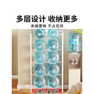 1.20水桶水桶置架物地多层空水桶铁摆放架空间落神器家用饮水机纯