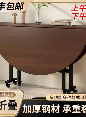 特厚折叠餐桌客厅折叠圆桌SSS多能功0人家2用吃饭可折叠桌子小户